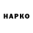 МЕТАДОН мёд hazy_thoughts