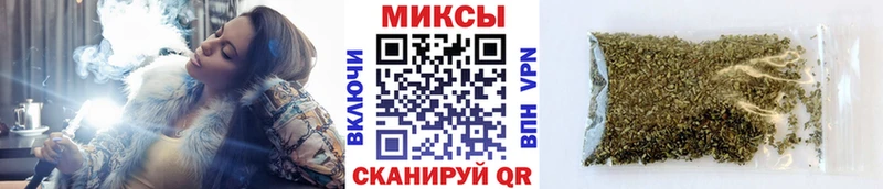 Бутират 99%  как найти   Северск 