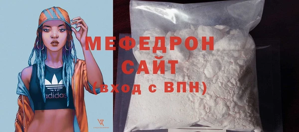 гашиш Краснослободск