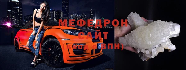 гашиш Краснослободск