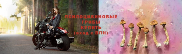 бутик Краснотурьинск