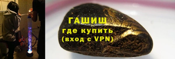 кокаин VHQ Красноперекопск