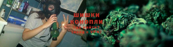 бутик Краснотурьинск
