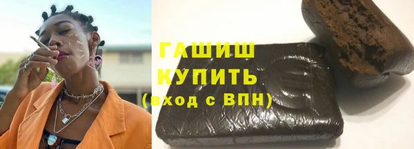 бутик Краснотурьинск
