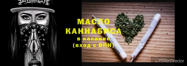 гашиш Краснослободск