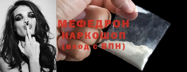 бутик Краснотурьинск