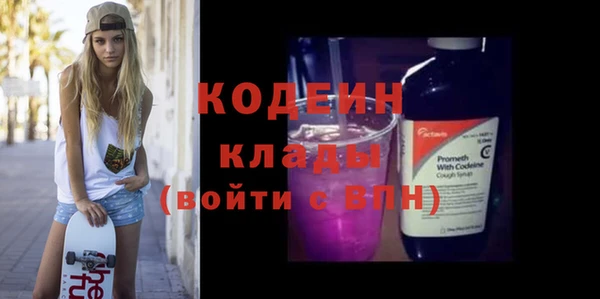 бутик Краснотурьинск