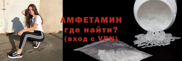 бутик Краснотурьинск