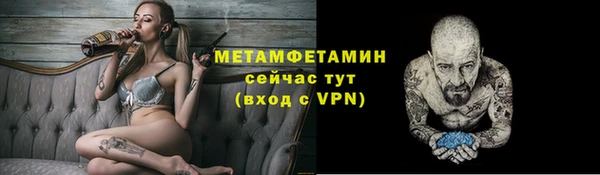 бутик Краснотурьинск