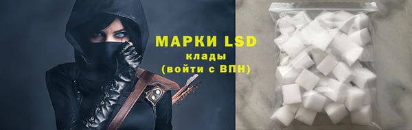 кокаин VHQ Красноперекопск