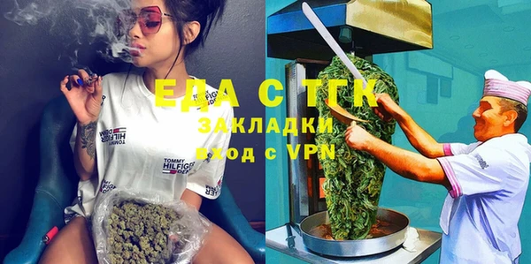 бутик Краснотурьинск