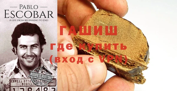 бутик Краснотурьинск