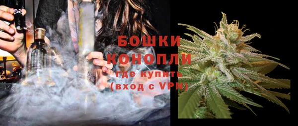 кокаин VHQ Красноперекопск