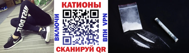 где купить наркоту  Северск  Меф мука 